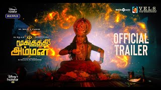 Mookuthi Amman  Official Tamil Trailer  RJ Balaji  Nayanthara  Streaming from November 14 [upl. by Aenal]