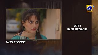 Mann Marzi Episode 25 Teaser  31st January 2025  HAR PAL GEO [upl. by Akcirederf]