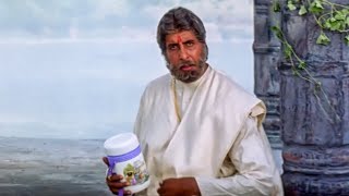 Sooryavansham  Zehar Wali Kheer  Amitabh Bachchan [upl. by Roseann]