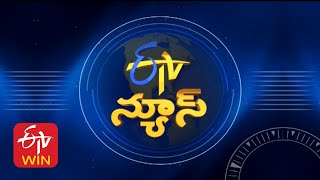 7 AM  ETV Telugu News  2nd March quot2025 [upl. by Canada]