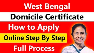 How to Apply West Bengal Domicile Certificate  WB Local Residential Certificate  KnowledgeBongo [upl. by Neelhtak]