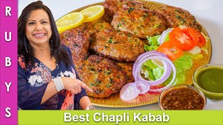 Best Chicken Chapli Kabab Recipe Easy amp Delicious in Urdu Hindi  RKK [upl. by Bedad215]