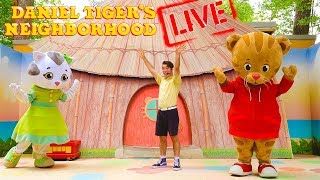 Daniel Tiger Live Show  Daniel Tigers Grrific Day [upl. by Fonsie]