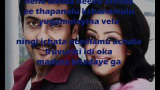 NewyorkNagaramTelugu KaraokeNuvvu Nenu Prema [upl. by Carlyle205]