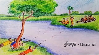 How to draw scenery of Liberation War Step by step very easy  Art video [upl. by Hukill]