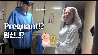 Telling My Boyfriend I’m PREGNANT  He almost CRIED [upl. by Taima336]