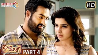 Janatha Garage Jukebox  Janatha Garage Songs  Jr NTR Mohanlal Samantha  Telugu Songs 2016 [upl. by Kylynn]