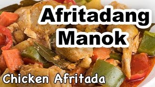 Chicken Afritada Recipe  How to Cook Afritadang Manok with Bell Pepper  Panlasang Pinoy [upl. by Tucky]