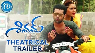 Shivam Theatrical Trailer  Ram  Raashi Khanna  Sravanthi Ravi Kishore [upl. by Tobie]