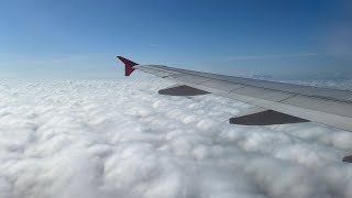 AK6181  MYYKCH  Approach amp landing at Kuching International Airport [upl. by Fulbert]