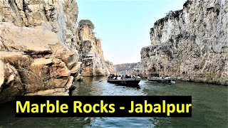 Marble Rocks Jabalpur  Marble Rocks Boating  Bhedaghat Jabalpur Tour Guide  MP Tourism [upl. by Seuqramed]