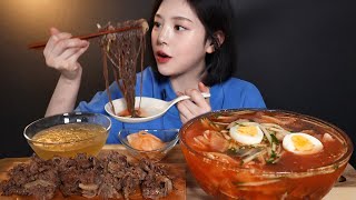 SUB살얼음 동동 매콤 물냉면 먹방  ft연탄불고기 육쌈냉면으로 여름나기💦 Spicy Naengmyeon Bulgogi Mukbang ASMR [upl. by Bibby]