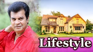 Ilias Kanchan Lifestyle  Biography  Aged  Home  Car  Family  Unknown info [upl. by Raines5]