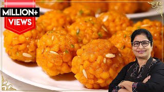 15 किलो लड्डू बनाये 15 कप बेसन से बिना झारा हलवाई जैसे  Perfect Boondi Laddoo  Indian Sweets [upl. by Lenahs]