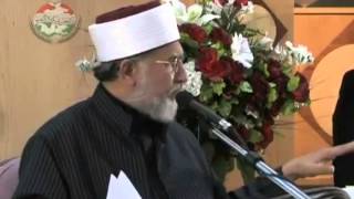 Introduction to Ghouse Al Azam Shaykh Abdul Qadir Jeelani by Dr Tahir ul Qadri [upl. by Ajroj]