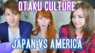 Otaku culture  Japan vs America 日米のオタク文化（日本語字幕） [upl. by Naenej]