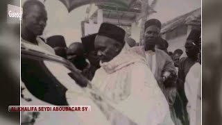 SERIGNE BABACAR SY RTA  AL KHALIFA [upl. by Tahp]