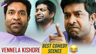 Vennela Kishore Back To Back Comedy Scenes  Latest Telugu Movie  Nandini Nursing Home [upl. by Hirza]