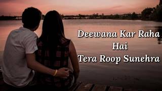 Deewana Kar Raha Hai Lyrics  Javed Ali  Raaz 3  Emraan Hashmi  Bipasha Basu amp Esha Gupta [upl. by Hewitt125]