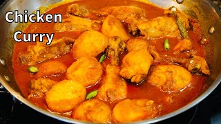 EASY amp SIMPLE Chicken Curry  Bengali Style Chicken Curry Recipe [upl. by Amalia320]