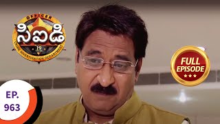 CID  సీఐడీ  Ep 963  Full Episode [upl. by Julian758]