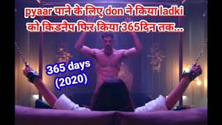 “365 days” Romantic Movie 💟 Review in Hindi [upl. by Pallaton]