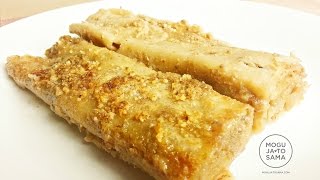 Zapecene slatke palacinke sa orasima i secerom  recept [upl. by Ahsenal]