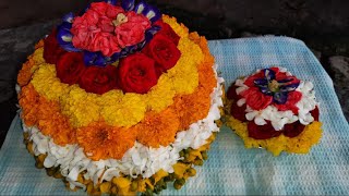 బతుకమ్మ  MAKING OF quotBATHUKAMMAquot  BATHUKAMMA PATALU  BATHUKAMMA THAYARI  TELANGANA BATHAKAMMA [upl. by Leiuqeze673]