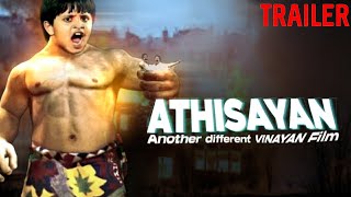 ATHISAYAN 2007 MOVIE TRAILER FAN MADE TRAILER  VINAYAN [upl. by Malanie]