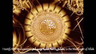 MUST LISTEN  Islamic Call to Prayer  Most Beautiful Adhan [upl. by Mohandis162]