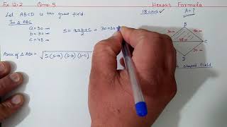 Ch 12 Ex 122 Q 5 Herons Formula  Ncert Maths Class 9  Cbse [upl. by Aneeles172]