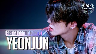 Artist Of The Month Watermelon Sugar X BLOW covered by TXT YEONJUN연준  July 2021 4K [upl. by Nairot]