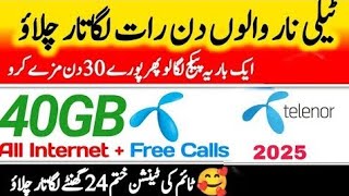 Telenor New Monthly Net Pkg 2025  Telenor 40GB Internet Package  Mik Technical35 [upl. by Nauqet]