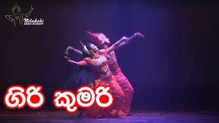 Giri Kumari Contemporary Dance  Sri Lankan Lyrical Dance  Nilakshi De Alwis Sri Lankan Dance [upl. by Teodorico]