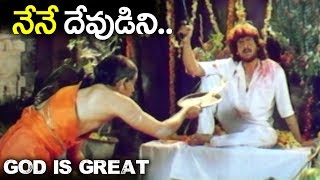 Upendra God Is great Extraordinary Scene  Volga Videos [upl. by Annaeiluj724]