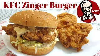 KFC STYLE ZINGER BURGER RECIPE  Perfect KFC Copycat Recipe  Burger Week Last Day [upl. by Murry]