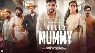 Hello Mummy 2025 Malayalam Full Movie HD  Sharaf U Dheen  Aishwarya Lekshmi [upl. by Alwyn]