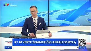 LNK HD  quotVidurdienio žiniųquot iš naujos studijos pradžia 20240326 [upl. by Sremmus653]