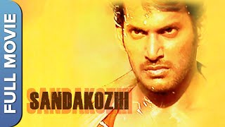 சண்டக்கோழி  Sandakozhi  Tamil Action Full Movie  Vishal  Meera  Jasmine  Rajkiran [upl. by Kassi]