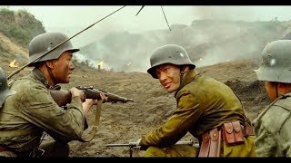 China vs Japan in WW2  Hilltop battle Eng Sub《太平轮》开片战斗 [upl. by Wilonah477]