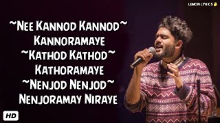 Uyire  Song Lyrics  Sid Sriram  nee kannodu kanoramaai song Clean Lyrics [upl. by Wildon]