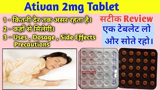 Ativan 2mg tablet uses hindi  Ativan 2mg tablet  ativan 2mg tablet online kaise mangaye [upl. by Arria]