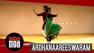 Ardhanareeswaram Bharatanatyam  Best of Indian Classical Dance [upl. by Sialac]