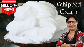 सिर्फ दूध से बनाये लो फैट क्रीम व व्हिपड क्रीम  Turn Milk Into Whipped Cream  Whipped Cream [upl. by Catto]