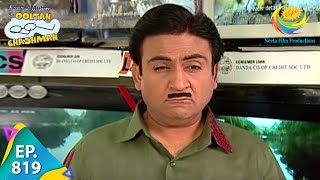 Taarak Mehta Ka Ooltah Chashmah  Episode 819  Full Episode [upl. by Au765]