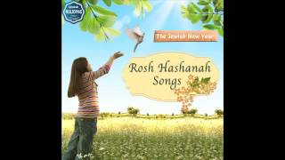 BaShana HaBaah Original Performer  Rosh Hashanah Songs [upl. by Odiug349]