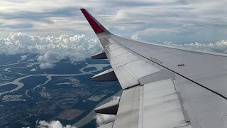 AK6192  KCHMYY  Takeoff from Kuching International Airport [upl. by Sam174]