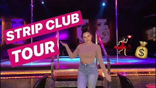 STRIP CLUB TOUR 💃🏻💰 [upl. by Milks]