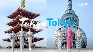 Tokyo Tokyo Concept Video Old meets New  Full version [upl. by Caro861]