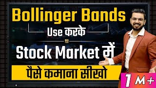 StockMarket for Beginners  BollingerBands Trading Strategy  Technical Analysis [upl. by Norman]